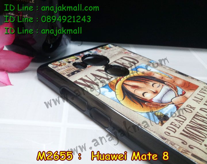 เคส Huawei mate 8,รับพิมพ์ลายเคส Huawei mate 8,เคสหนัง Huawei mate 8,เคสไดอารี่ Huawei mate 8,สั่งสกรีนเคส Huawei mate 8,ซองหนังเคสหัวเหว่ย mate 8,สกรีนเคสนูน 3 มิติ Huawei mate 8,เคสอลูมิเนียมสกรีนลายนูน 3 มิติ,เคสพิมพ์ลาย Huawei mate 8,เคสฝาพับ Huawei mate 8,เคสหนังประดับ Huawei mate 8,เคสแข็งประดับ Huawei mate 8,เคสตัวการ์ตูน Huawei mate 8,เคสซิลิโคนเด็ก Huawei mate 8,เคสสกรีนลาย Huawei mate 8,เคสลายนูน 3D Huawei mate 8,รับทำลายเคสตามสั่ง Huawei mate 8,สั่งพิมพ์ลายเคส Huawei mate 8,เคสยางนูน 3 มิติ Huawei mate 8,พิมพ์ลายเคสนูน Huawei mate 8,เคสยางใส Huawei ascend mate 8,เคสโชว์เบอร์หัวเหว่ย y6,สกรีนเคสยางหัวเหว่ย mate 8,พิมพ์เคสยางการ์ตูนหัวเหว่ย mate 8,ทำลายเคสหัวเหว่ย mate 8,เคสยางหูกระต่าย Huawei mate 8,เคสอลูมิเนียม Huawei mate 8,เคสอลูมิเนียมสกรีนลาย Huawei mate 8,เคสแข็งลายการ์ตูน Huawei mate 8,เคสนิ่มพิมพ์ลาย Huawei mate 8,เคสซิลิโคน Huawei mate 8,เคสยางฝาพับหัวเว่ย mate 8,เคสยางมีหู Huawei mate 8,เคสประดับ Huawei mate 8,เคสปั้มเปอร์ Huawei mate 8,เคสตกแต่งเพชร Huawei ascend mate 8,เคสขอบอลูมิเนียมหัวเหว่ย mate 8,เคสแข็งคริสตัล Huawei mate 8,เคสฟรุ้งฟริ้ง Huawei mate 8,เคสฝาพับคริสตัล Huawei mate 8